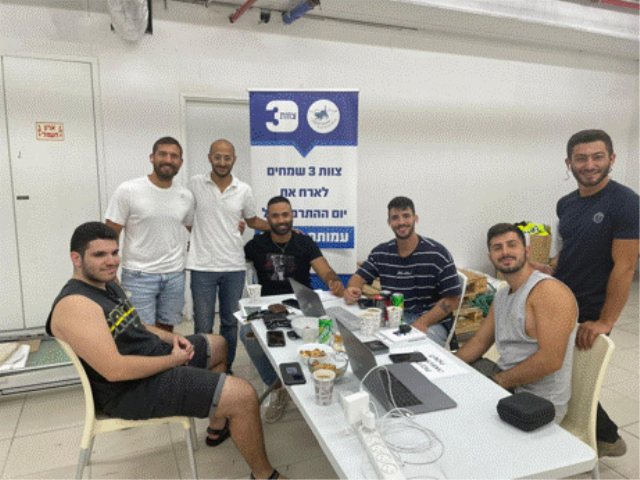 צוות 3 מחבקת את עמותת הלוט"ר