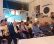 נבחרת חכי"ם בראשות יו"ר הכנסת אוחנה - אמש בכנס הבחירות של הליכוד בנס ציונה.