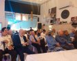 פייסבוק לפי סעיף 27 א