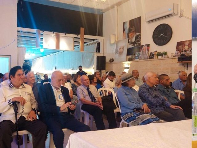 פייסבוק לפי סעיף 27 א