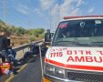 צילום: דוברות הצלה