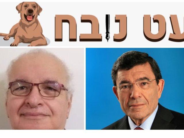 ארכיון