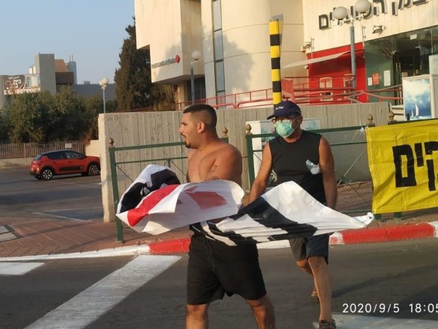 מפגינים