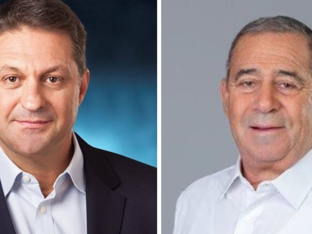 ארכיון