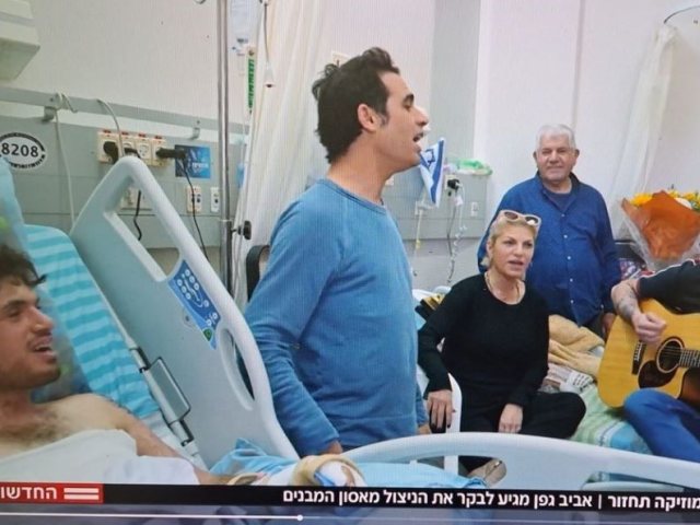 צילום מסך ערוץ 12