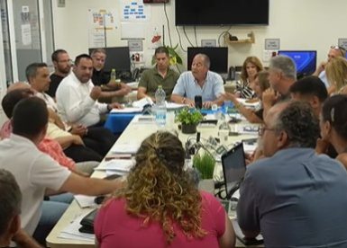 פייסבוק צילום מסך