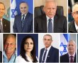  היעד המתבקש ל"גוש השינוי": פיצול הליכוד – וזה אפשרי !