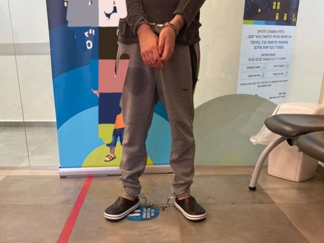 אלימות בקופת חולים בבאר יעקב צילום דוברות המשטרה