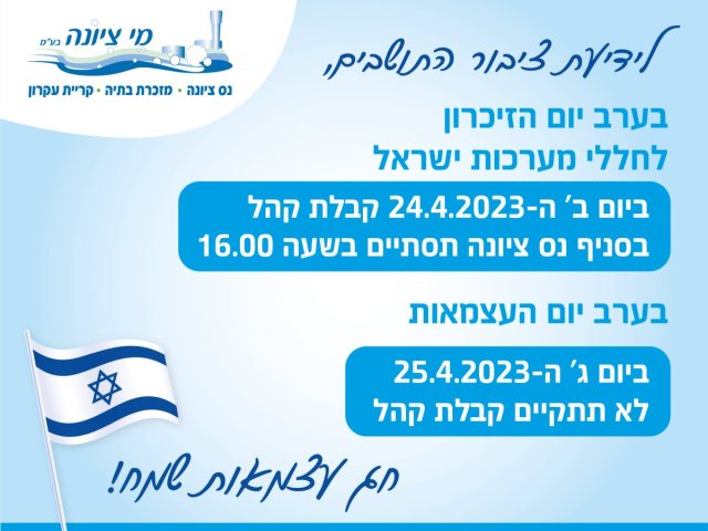 צילום עצמי 
