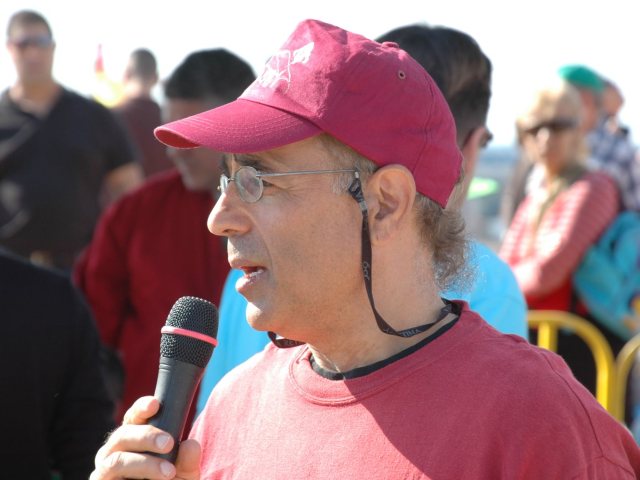 ארכיון