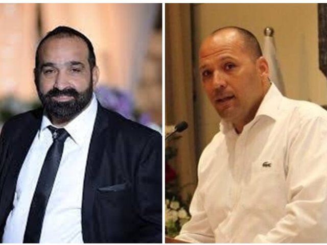 ארכיון