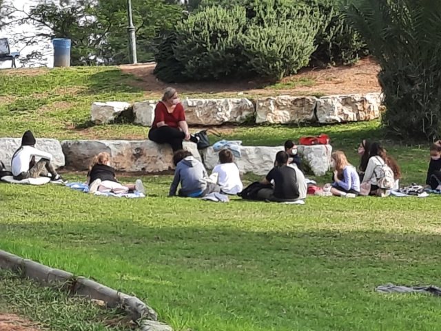 ארכיון