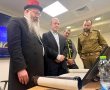 צפו: ראש עיריית אשדוד בקריאת המגילה בחמ"ל העירוני (וידאו)