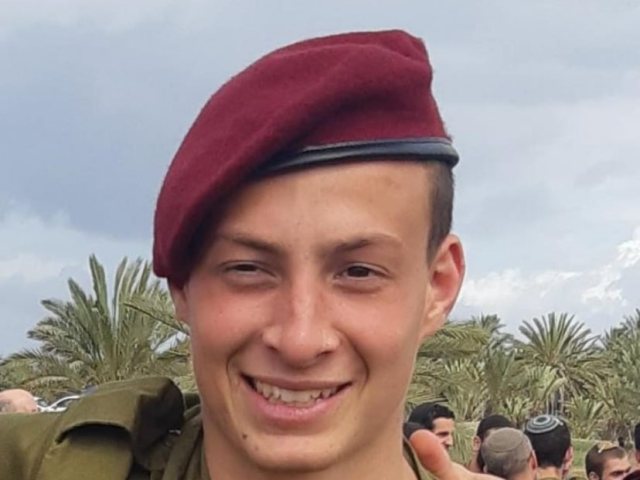 סמל עומר גינזבורג הי"ד