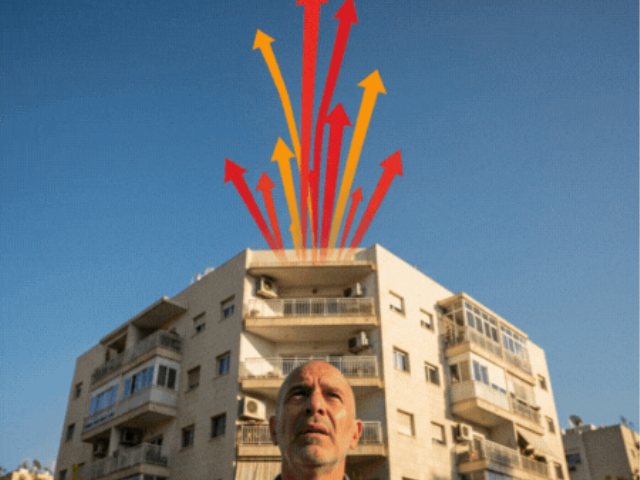 מחירי הדירות בנס ציונה צפויים להמשיך ולעלות גם בשנת 2025