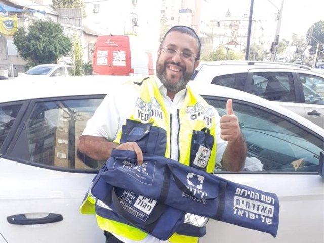 ידידים