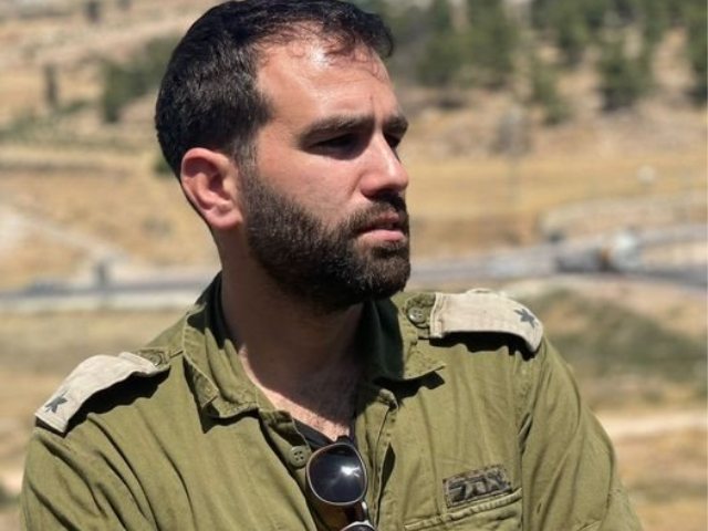 פרטי