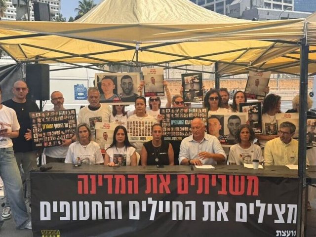 מועצת אוקטובר