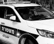 חציית קו אדום: תושב תקף עובד ציבור במהלך ישיבת מועצת העיר ביבנה