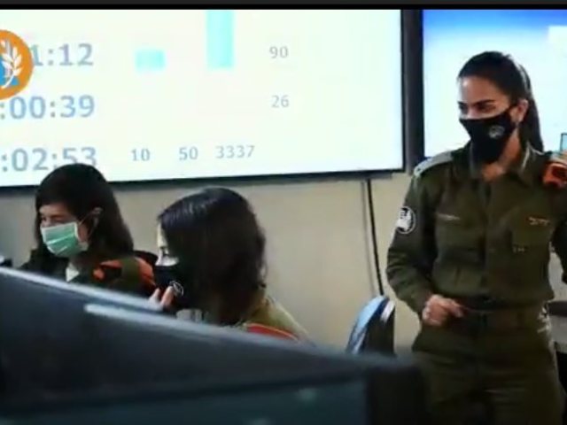 מסך
