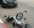 רוכב אופניים חשמליים נפגע קשה מפגיעת רכב ברחוב הבנים בנס ציונה. 