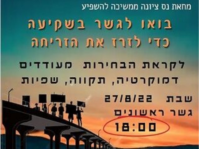 צילום עצמי 