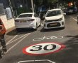 עיריית ראשון לציון יוצאת בפיילוט חדש: סימון מיוחד של כבישים ליד מוסדות חינוך