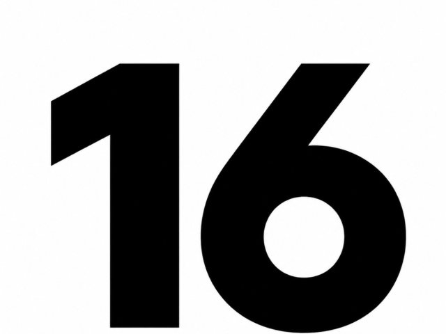 ערוץ 16 תמונה באמצעות CPT
