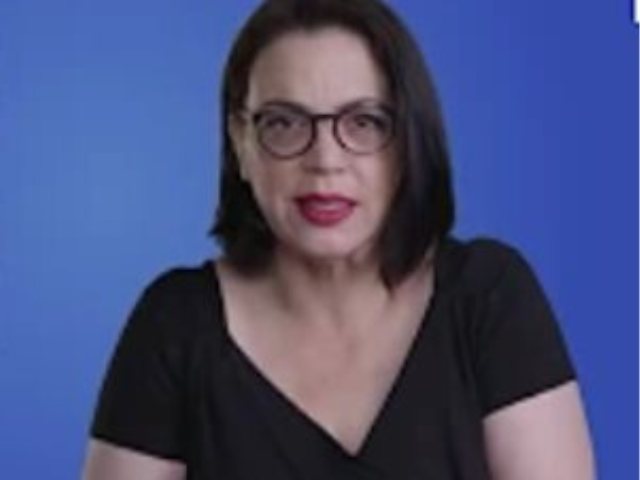 השרה גלית דיסטל אטבריאן צילום מתוך יוטיוב כאן