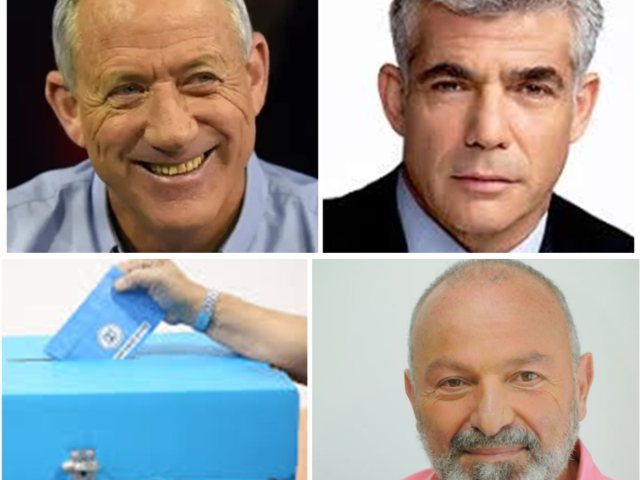 ארכיון