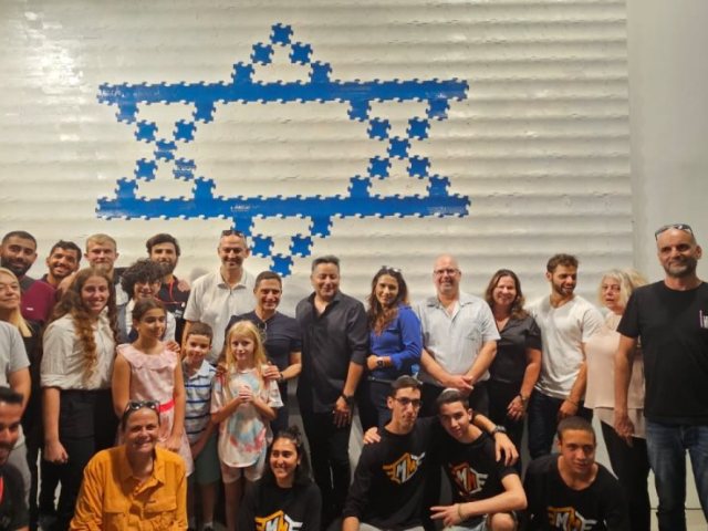 דגל ישראל הגדול בעולם ועכשיו עם שיא גינס עולמי צילום  פארק קרסו למדע 