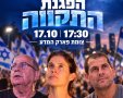 פרטי