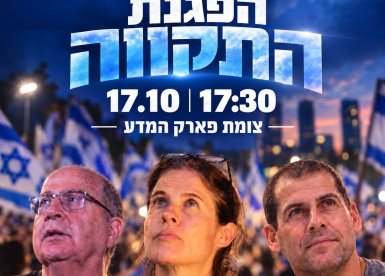 פרטי