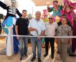 חול המועד בנס ציונה: הפנינג חגיגי לכל המשפחה ופתיחת פארק האגם החדש בעיר