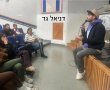 הקולנוע כראי לנשמה הישראלית: מיני פסטיבל מעורר השראה בתיכון בן גוריון