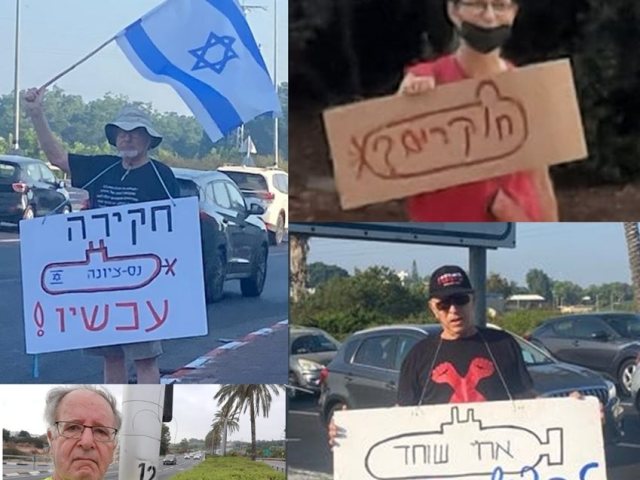 פרטי