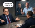 אבי בן דוד + צ'אט גפט