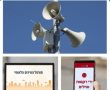 מחשש לשיבוש בפעולת הצופרים בעיר: אלו המלצות העיריה 