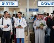 אבי בן דוד + צ'אט גפט