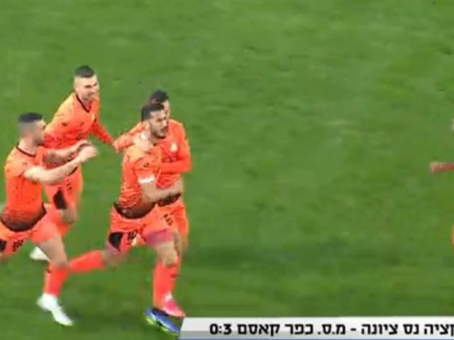 ערוץ 5 צילום מסך