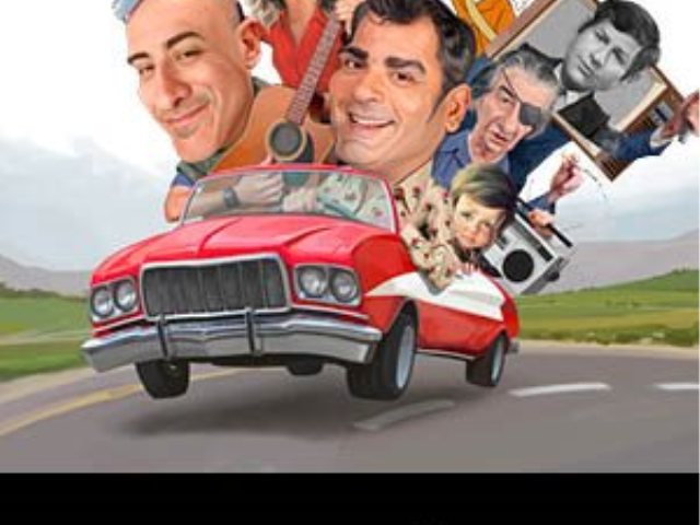 צילום 
