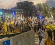 כ-450 איש השתתפו אמש, ביום ה-351 למתקפת החמאס, במחאת נס ציונה.