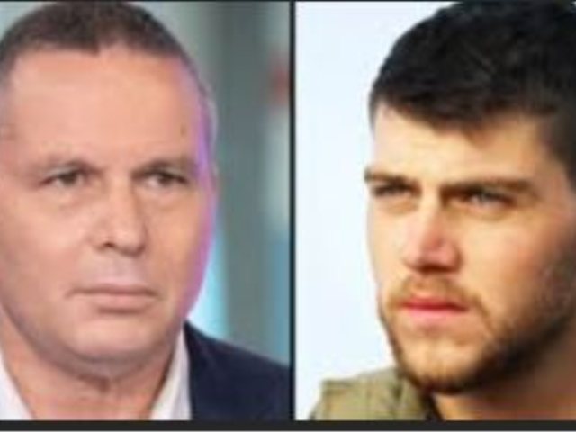 יזהר שי ובנו ז"ל