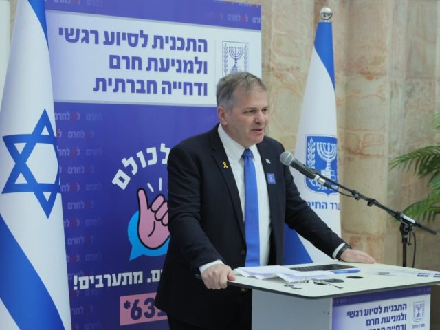 יואב קיש משיק "קול לכולם"   מוקד חדש למניעת דחייה חברתית וחרם  צילום רונן חורש לעמ מקור הנקודה
