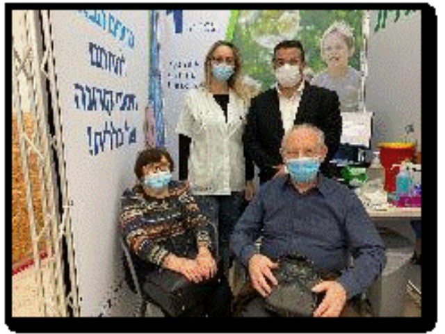 קרדיט צילום: אופיר לוי