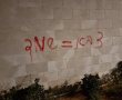 הפריצה למתקן כליאה בשרון: המשטרה עצרה 12 חשודים. צפו בתמונות מהאירוע. 