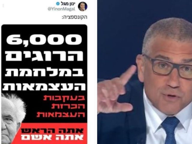 פייסבוק