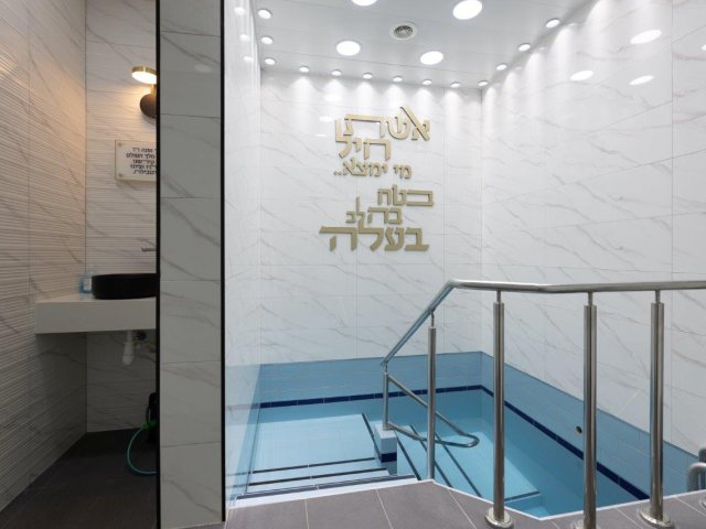 צילום: המועצה הדתית אשדוד