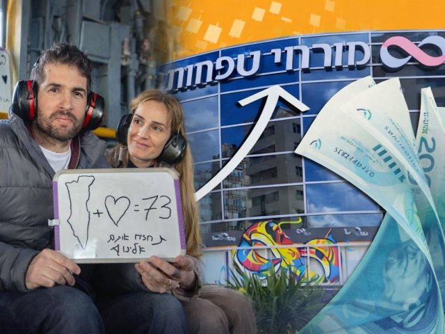 שגיא דקל חן כששב ארצה. 