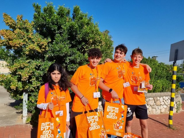 דוברות נס ציונה